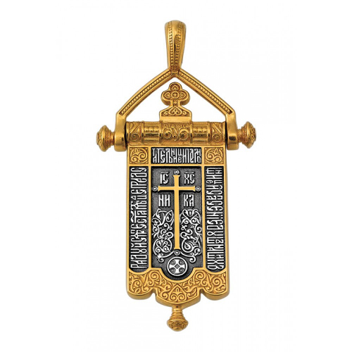 Владимирская икона Божией Матери. Процветший Крест - фото